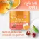 White skin vitamins, vitamin C, immunity, 1 bottle 500ml. Glutathione Prang Thip Vitamin glutathione vitamin, orange flavor, collagen.