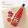 Pomegranate gift basket, skin care, skin care, Giffarine, New Year gift, Gift Gift Gift Set