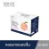Chlorlax Collagen Plus 25,000 milligrams