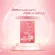 CHAME' Hydrolyzed collagen Tripeptide Plus รวม 30 ซอง คอลลาเจนอันดับหนึ่ง ช่วยให้ผิวกระจ่างใส อ่อนเยาว์ ชุ่มชื้น