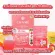 CHAME' Hydrolyzed collagen Tripeptide Plus รวม 30 ซอง คอลลาเจนอันดับหนึ่ง ช่วยให้ผิวกระจ่างใส อ่อนเยาว์ ชุ่มชื้น