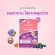 Chame 'Collagen Tripeptide Plus Biotin 10 sachets of collagen from Japan Helps to strengthen the hair Reduce the lack of fall
