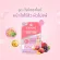 Chame 'Collagen Tripeptide Plus Rice Ceramide 10 sachets of collagen for sensitive skin, reducing acne, strengthening skin