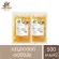 Benj Oil Original 500 capsules 2 bags