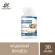 Benj Oil Cecker Min 30 Capsules