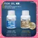 Fish oil 4 X, 1000 mg of fish oil supplements, Giffarine capsule type