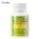 Giffarine Giffarine Gastra-Herb Gastra-Herb Aloe Vera, Turmeric, Makhampom And wounds in the food 60 capsule capsules 41026