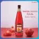 น้ำทับทิม 700 มล. Giffarine Granada 700 ml.