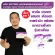 Ratine Retin, Lutein Cessin Bilberry Premium, 2 large boxes imported from America, 1 small box. Can eat 70 days.