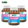 Collgen Type II x 3 bottles of Biocap Collagen Type Typyap Type 2 Type Type2 Collagen Typh 2