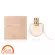 Chloe Nomade EDP 75ml 3614223113347