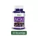 Nola Asa, Berry, Friedr, Vigue, Capsules, Super Foods, Natural Antioxidants. The skin that the body needs the most.