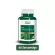 Nola Chlorella Vegan Capsules Super food that has high natural chlorophyll Helps to balance the digestive system Drain the waste in the body