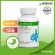 Herbalife Calcium Plus Calcium Plus