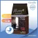 Royal Crown Black Coffee, Royal Crown Coffee Authentic Robusta Coffee From 30 Thai coffee fields