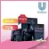 Beyonde M-EX Dietary Supplement อาหารเสริมผู้ชาย