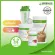 Set Basic โปรตีนเช็ครสลาเต้550กรัม+PPP+ชาเขียว 50 กรัม+แก้วเช็ค