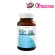 Vistra salmon fish oil 75 capsules วิสตร้า น้ำมันปลา ขนาด 1000 มก. อาหารเสริมบำรุงหัวใจ อาหารเสริมบำรุงสมอง อาหารเสริมบำรุงร่างกาย จาก วิสทร้า