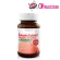 วิสตร้า - Vistra tomato extract 30 เม็ด วิสทร้า สารสกัดจากมะเขือเทศ อาหารเสริมบำรุงผิว จาก วิสต้า