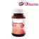 Vistra Coenzyme Q10 30 Capsules Curcuit, Dietary Supplement, Relief, Wrinkles, Heart Tournament