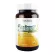 Vistra Rice Bran Oil & Rice Germ Oil 1000 mg. 100 capsules.