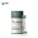 Bliss Bio Short Active Probiotics