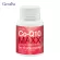 กิฟฟารีน Giffarine โค-คิวเทน แมกซ์ Co Q10 Maxx โคเอนไซม์คิวเทน ผสมแอล-คาร์นิทีน และซิตรัส ไบโอฟลาโวนอยด์ ลดความถี่ปวดไมเกรน 30 แคปซูล Capsules 41015
