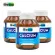 แคลเซียม x 3 ขวด คอลลาเจน วิตามินดี ไบโอแคป Calcium Collagen Vitamin D Biocap แคลเซียม พลัส