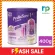 Reduce sugar 31% Pediasure Pia Sure 1+ Venine 400 grams 1 Pediusted 1+ Complete Vanilla 400g