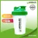 แก้วเชค herbalife deluxe มีลูกสปริงช่วยผสม