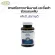 Supurra Chamomile helps sleep .. ZZ Seal .. Superra