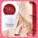 Giffarine Supreme Red Orange Anti-Ringle Nec Cream to reduce wrinkles in the neck. Special concentrated formula Suitable for those who have aging problems.