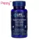 Life Extension Super Selenium Complex 100 Vegetarian Capsules ซุปเปอร์ ซิลิเนียม คอมเพล็กซ์ 100 เวจจี้แคปซูล
