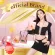 Perspeach, fiber, Taman Chita, bestsell