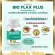 Bio Fox Plus, food supplement, flax seeds Makhampom extract And turmeric extract Capson type