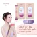 Inneryaza B-Mix x2, a total of 28 sachets/ 5 in 1 formula, excretion + refreshing skin + eye + health