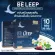 ผลิตภัณฑ์เสริมอาหาร บี ลีพ BE LEEP รสผลไม้ หลับง่าย ผ่อนคลาย หลับสนิท สารสกัดพรมมิ เชอร์รี่ทาร์ต โคลีน ไบทาร์เทรต ขนาด 1 กล่อง 10 ซอง ×5 กรัม