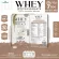 Whey Protein Isolate Vanilla Whey, 1 box of I Soothel, 7 boxes, 7 sachets