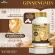 Ginsengmin Jin Seng Min, Ginsen Extract Concentrated Ginseng Extract 500 mg. Packing capsules in the amount of 30 capsules.