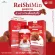 ผลิตภัณฑ์เสริมอาหาร เรซิมิน สารสกัดเห็ดหลินจือ  Reishimin Extract  250 mg./แคปซูล ตราวิษามิน ขนาด 1 กระปุก 30 แคปซูล
