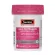 Swisse Ultivite Multivitamin with Folic Acid Swiss Altulet Multi -Vitamin Mixed Folic Acid 30 Tablets