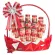 Gift Basket BRAND'S Bird's Nest Beverage with Xylitol แบรนด์ ชุดกระเช้าของขวัญ เครื่องดื่มรังนกแท้สำเร็จรูป สูตรไซลิทอล 42ml. x 11ขวด