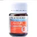 Blackmores Calcium with Vitamin D3 Black Calcium mixed with 10 vitamin D -tablets.