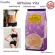 Selling well !! Free delivery !! Giffarine Vita Giffarine Vita, low -fat corn odor, easily digested, easily absorbed No cholesterol, 1 box of plants/15 sachets/132 baht