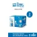 IMU IMU, Snow Mushroom 110ML X 6 Bottle 2 Pack
