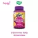 Nature's Way Alive! Hair Skin & Nails with Collagen Strawberry Flavored 60 Gummies, Vitamins, Hair Nourishing-Skin and Collagen Mix