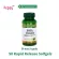 Nature's Bounty Milk Thistle 1,000 MG 50 Rapid Release Softgels Milk Tissex 50 tablets