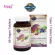 Garden of Life MyKind Organics Women's Once Daily Multivitamin 60 Vegan Tablets วิตามินรวมสำหรับผู้หญิง 60 เม็ดวีแกน