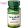 Nature's Bounty Selenium 200 MCG 100 Tablets selenium 200 micrograms