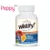 21st Century Wellify! Men's Energy Multivitamin Multimineral 65 Tablets วิตามินและแร่ธาตุรวมสำหรับผู้ชาย 65 เม็ด